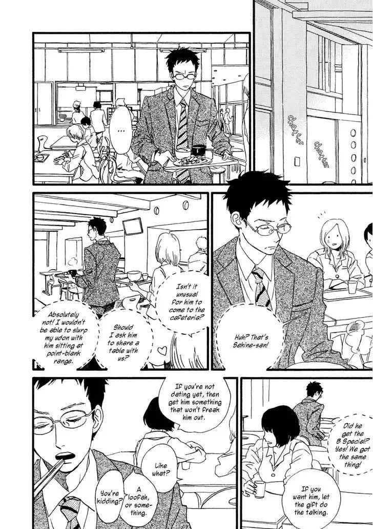 Sekine-kun no Koi Chapter 26 7